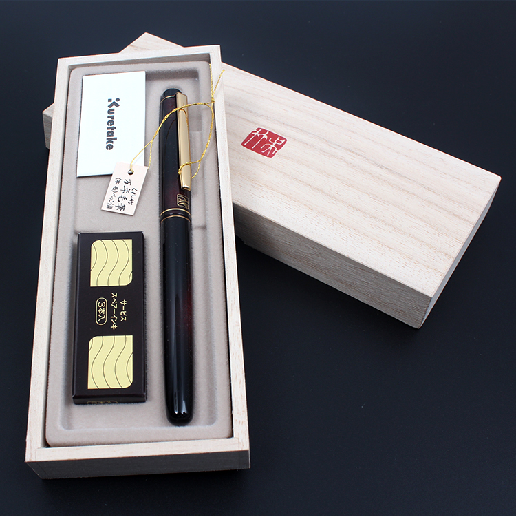 吴竹Kuretake自来水毛笔 万年毛笔 纯狼毫DW140-50 DW141小楷毛笔