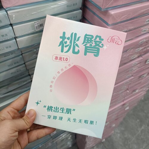 川云桃臀8612水光裤芭比裤连脚打底裤