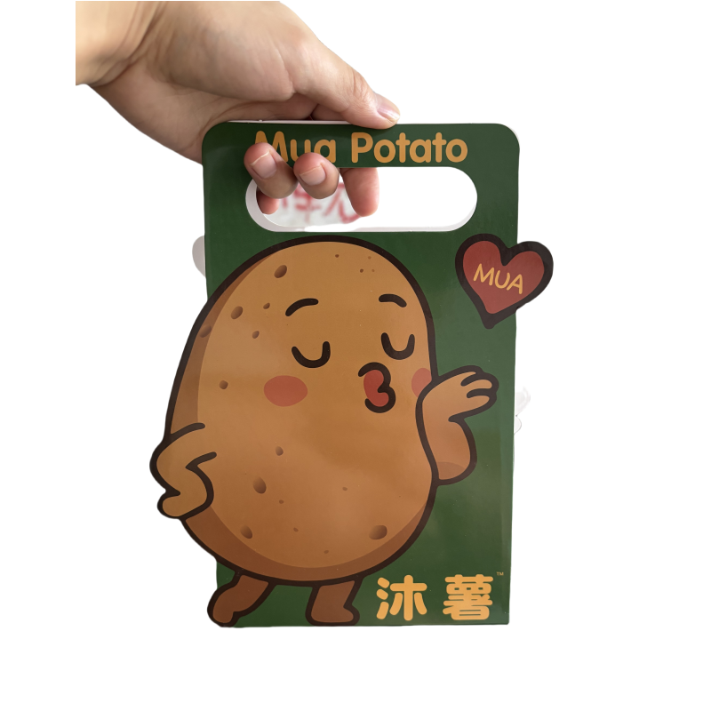 薯条手提袋纸盒