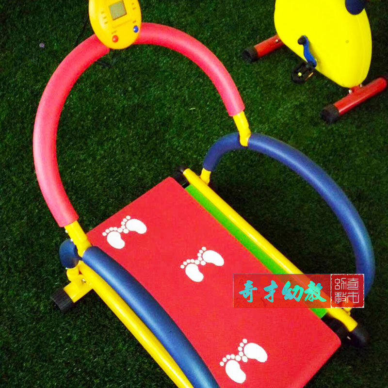 跑步机健身器材感统训练儿童