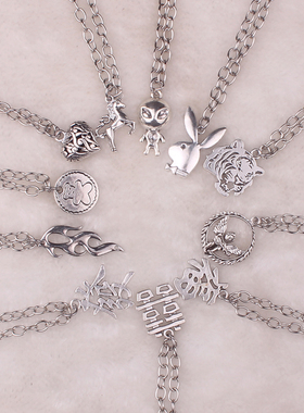 精致O字链嘻哈土酷项链兔子独角兽吊坠ins网红男女首饰街头风项链