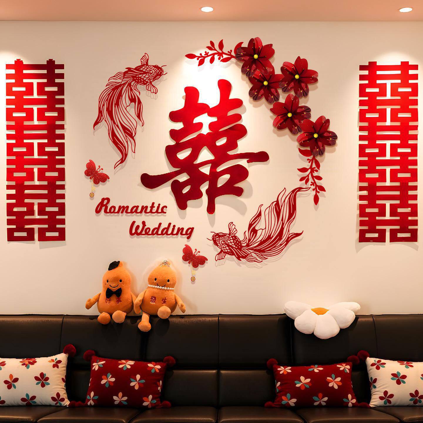 婚房布置结婚专用新房卧室床头背婚房装扮用品