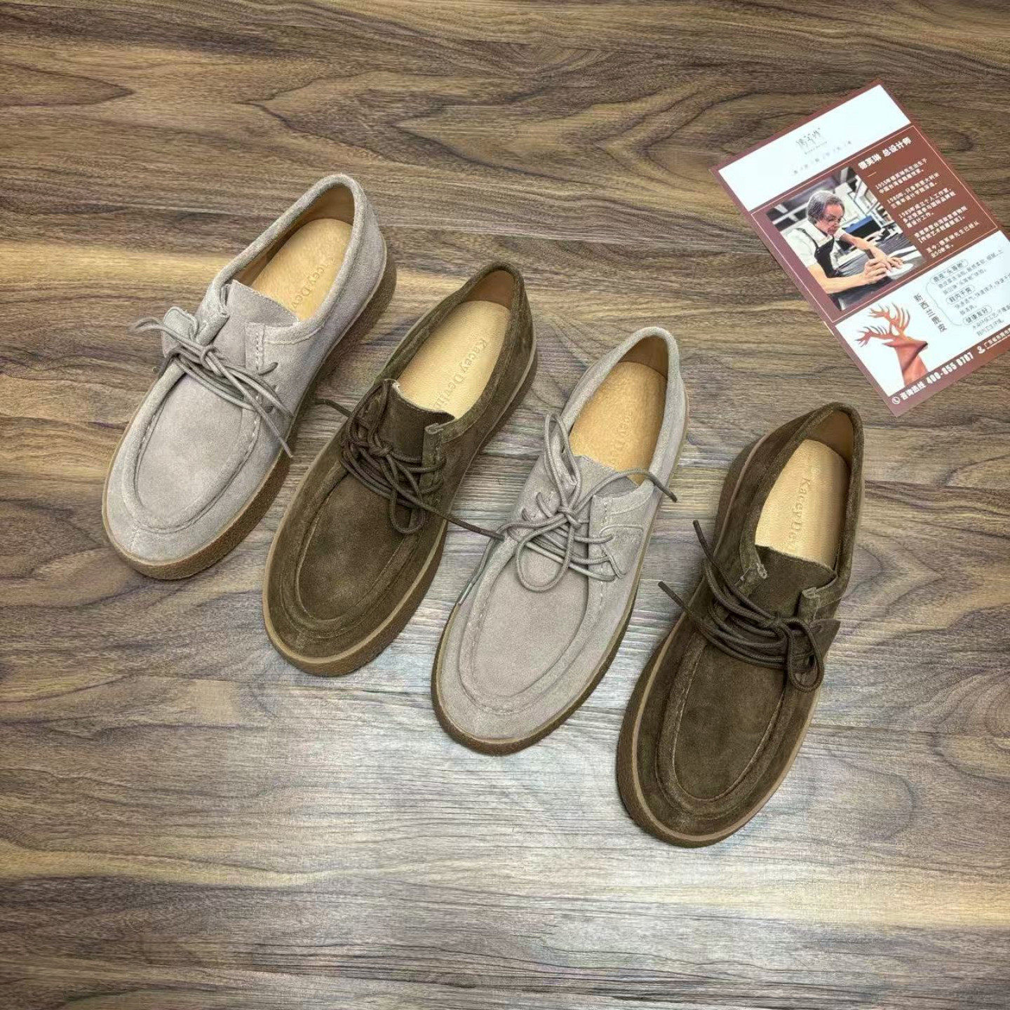 德芙琳英伦风系带小皮鞋女鹿皮袋鼠鞋休闲厚度德训鞋极简单鞋显瘦,女鞋,乐福鞋（豆豆鞋）,淘宝优惠券,粉丝福利购,淘宝优惠卷