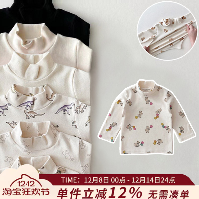 纯棉打底衫柔软亲肤不起球掉色