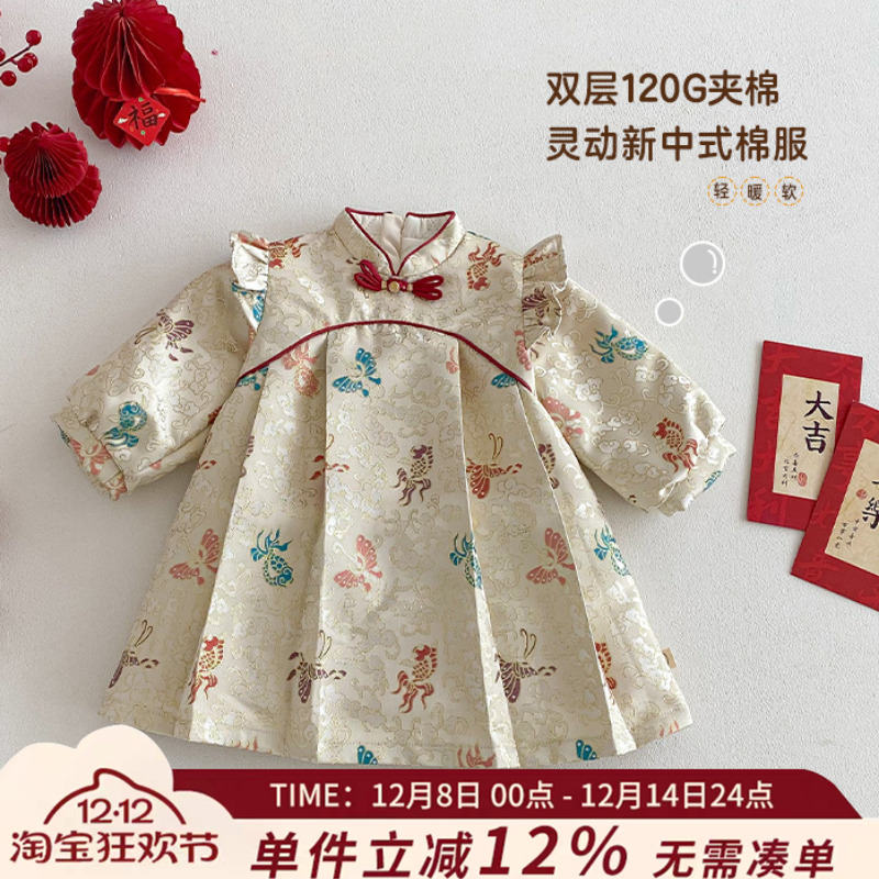 女童夹棉加厚连衣裙新年装