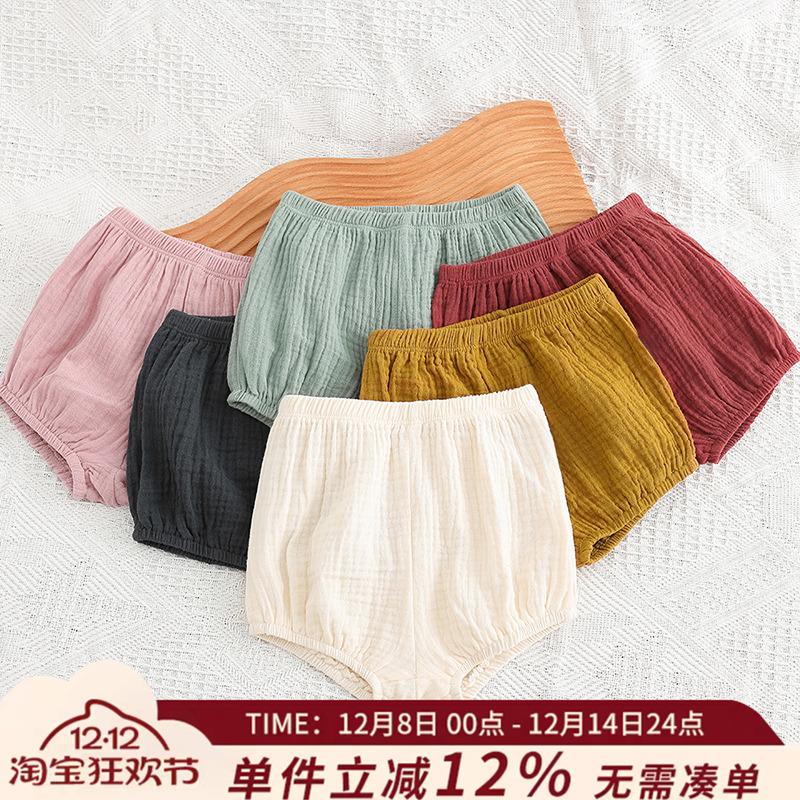 薄款透气宝宝大pp短裤