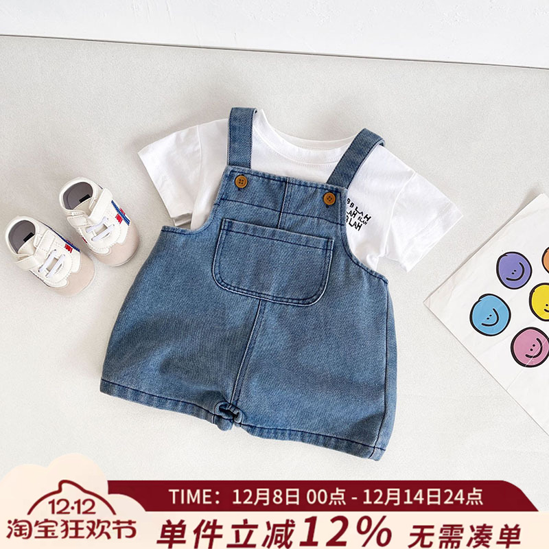 2025新款夏装宝宝套装牛仔背带短裤儿童T恤男女童夏季薄款两件套