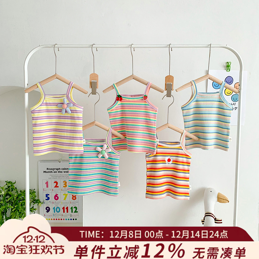 彩虹条吊带背心薄款韩版透气