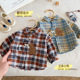 男童卡通衬衣男宝宝洋气格子保暖上衣潮 儿童加绒衬衫 2026新款 冬季