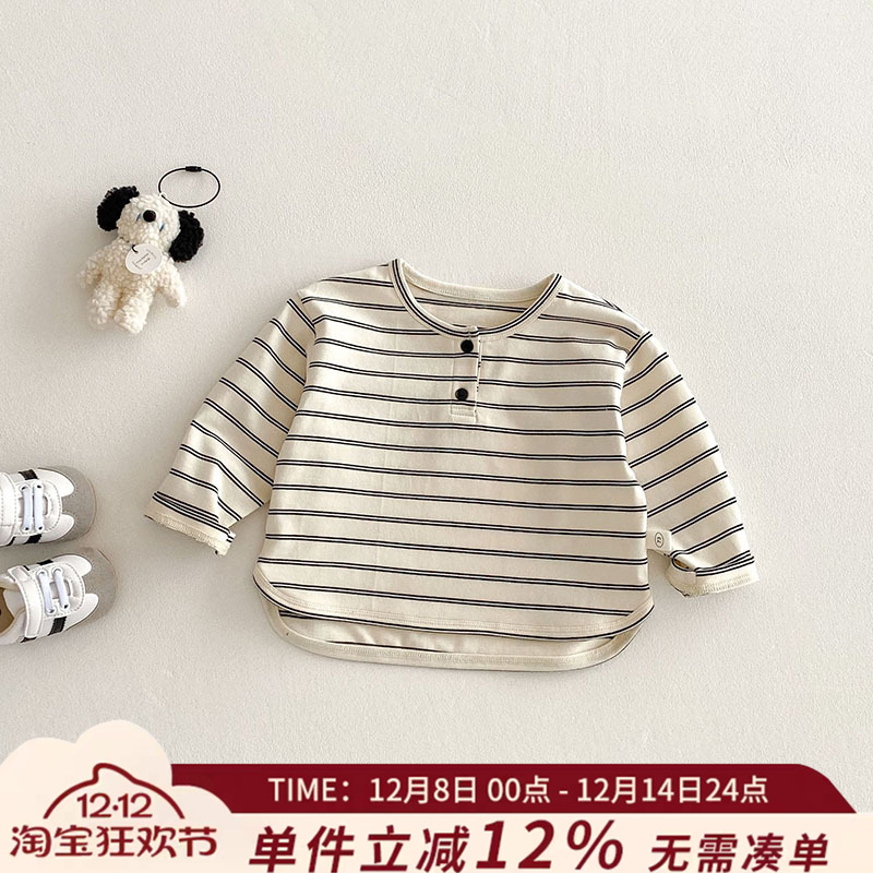儿童条纹T恤韩版长袖打底衫