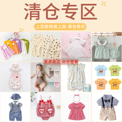 婴儿连体衣长裤爬服男女套装