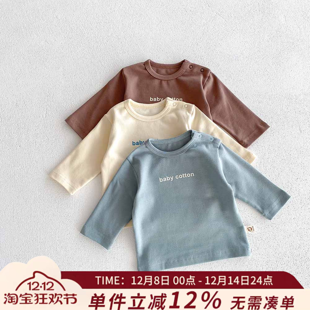 宝宝长袖打底衫纯棉上衣