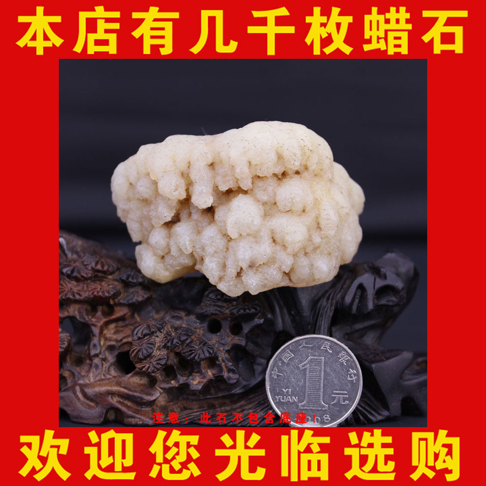 黄龙玉云南龙陵原石籽料雕料山料黄蜡石奇石小黑山石头收藏水冲石