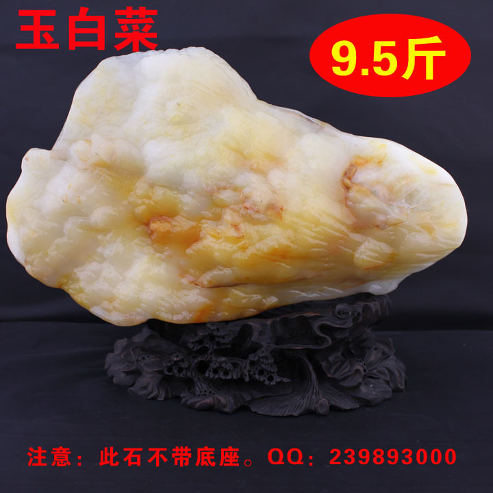 黄龙玉云南龙陵原石籽料雕料山料黄蜡石奇石小黑山石头收藏龙皮