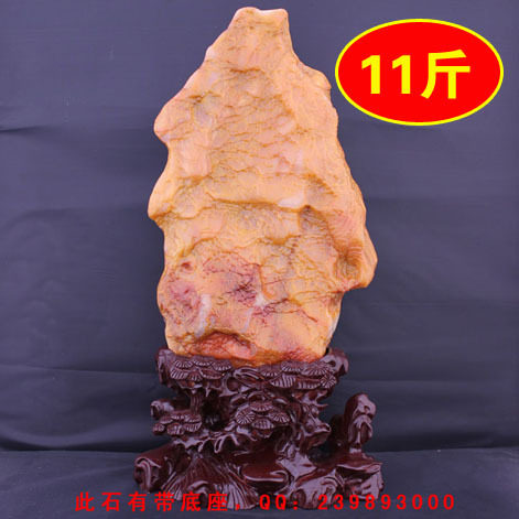 台山玉云南龙陵原石籽料雕料山料