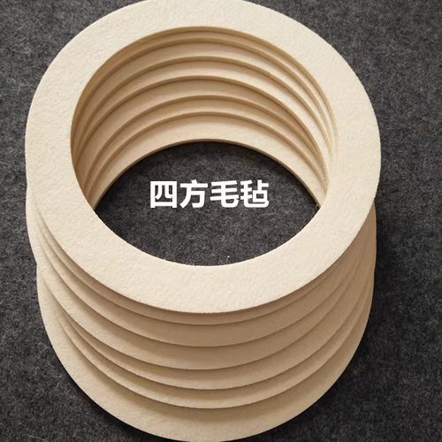 定制毛毡油封毛毡圈 工业毛毡圈 羊毛毡密封圈吸油毛毡垫圈异型圈