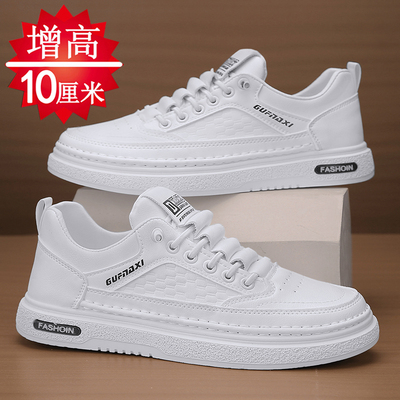 【高品质推荐】男鞋内增高6-10cm