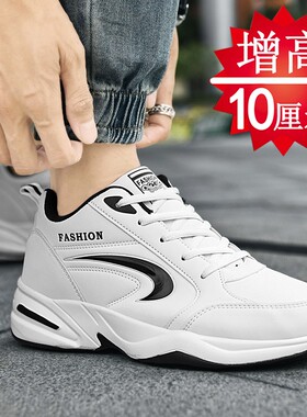 冬季内增高男鞋10cm8cm6cm休闲跑步运动鞋加绒男士隐形增高鞋男潮