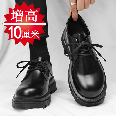 【高品质推荐】男鞋内增高6-10cm