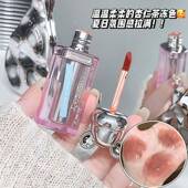 幸运小熊水光唇釉可爱显嫩镜面水光玻璃唇化妆品国货学生党彩妆