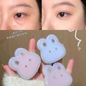 日杂水光 奶萌兔子水光腮红多用膏高光修容提亮多用自然 湿漉漉