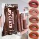 哑光雾面感丝绒不掉色唇泥学生 CASA巧克力唇釉5支套装 跨境 MAGIC