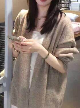 2026秋冬季新款韩版软糯慵懒温柔风针织毛衣开衫外套女中长款宽松
