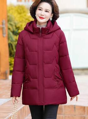 中老年妈妈冬装羽绒棉服短款中年妇女50岁60棉衣外套保暖小棉袄厚