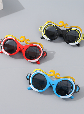 熙美诚品可爱卡通儿童太阳镜