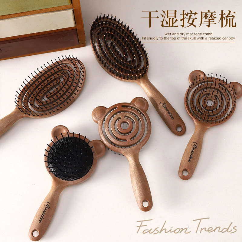 梳子森呼吸系列镂空梳卡通小熊造型干湿两用蓬松造型按摩梳气垫梳