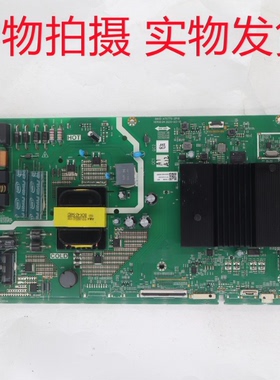 创维55A20 A40 G31 A6M 50P30 P70主板5800-A7S770-2P30 2P50