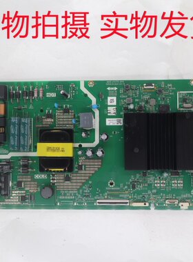 RDL500WY配屏主板创维