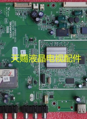 创维5800-A8R650-0020/0010/00主板37/32E60HR屏SEL315V3 370V2