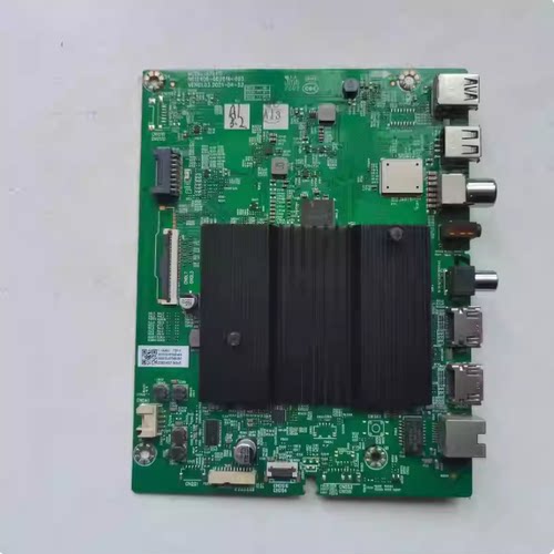 创维70A9 C70 75A3 G22 H30 65P50主板A7S711 N012406-002014-003