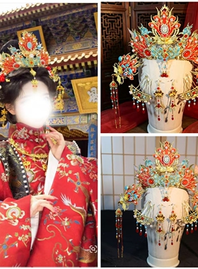 中式明制奢华流苏新娘凤冠