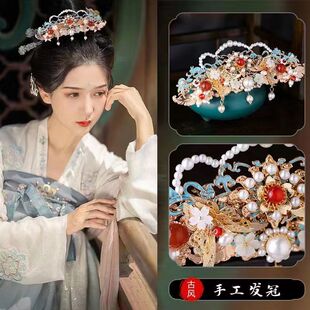 汉服古风配饰发簪子发饰仙气少女顶簪发冠头饰品古装步摇盘发发钗