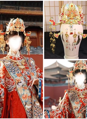 汉婚古风凤凰花冠新娘发饰套装