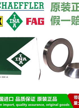 德国INA进口关节 GE 10 12 15 17 20 25 30 35 40 45 AW-SW-A轴承