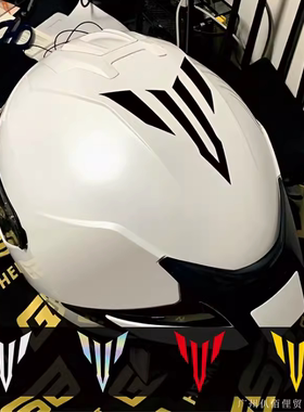 MT系列 01/07/09/25电动摩托汽车贴纸头盔图腾个性创意改装饰贴画