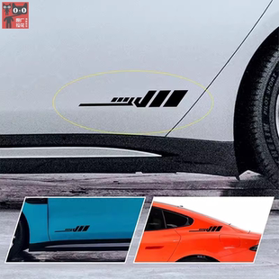 汽车拉花贴纸车身门划痕遮挡改装饰贴侧裙个性运动叶子板侧翼贴画