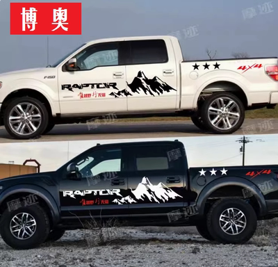 福特猛禽F150装饰贴纸越野