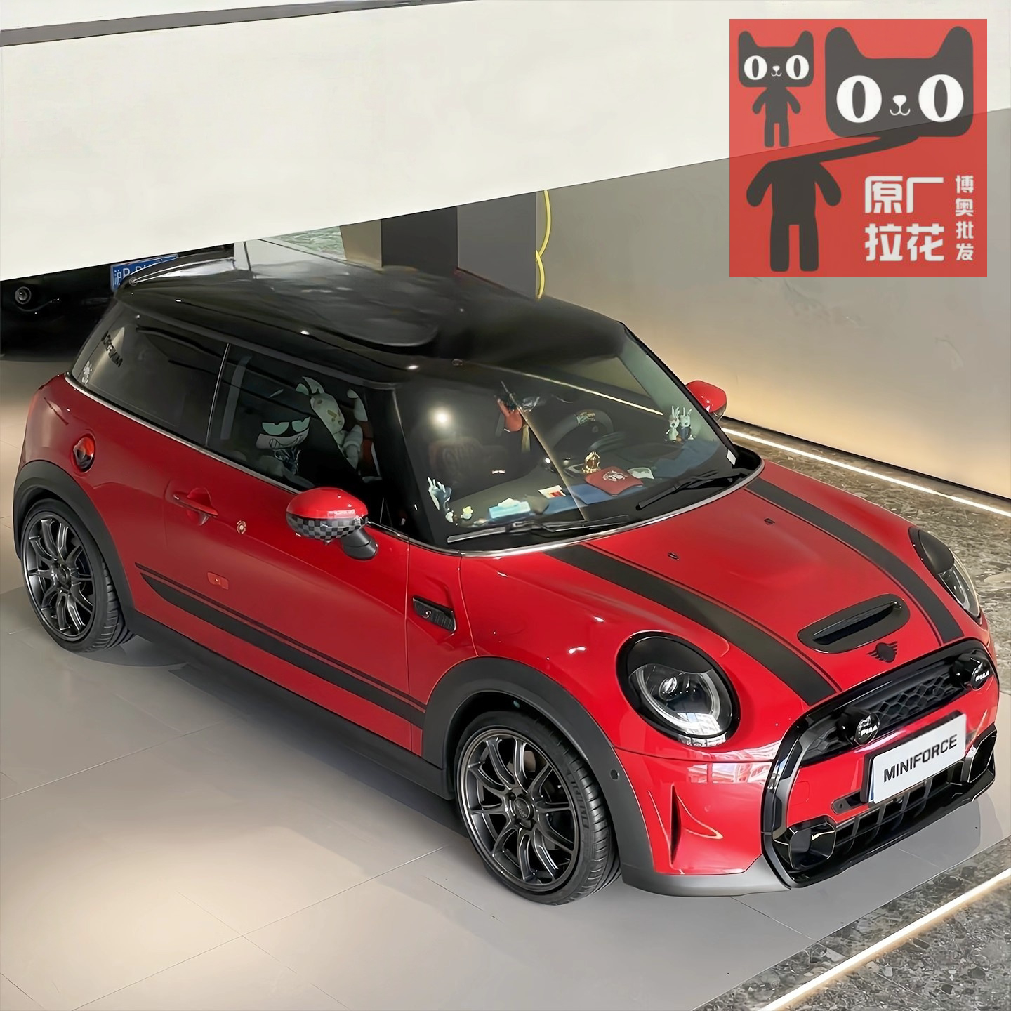 适用于宝马迷你MINI车贴拉花电动COOPER E SE改装机盖侧裙贴纸花