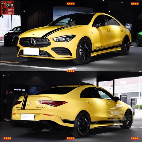 奔驰CLA45汽车车身拉花贴纸