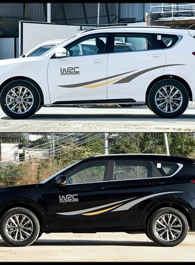 适用东南DX8汽车拉花贴纸DX8S车身彩条dx7 5 3个性运动改装饰贴画