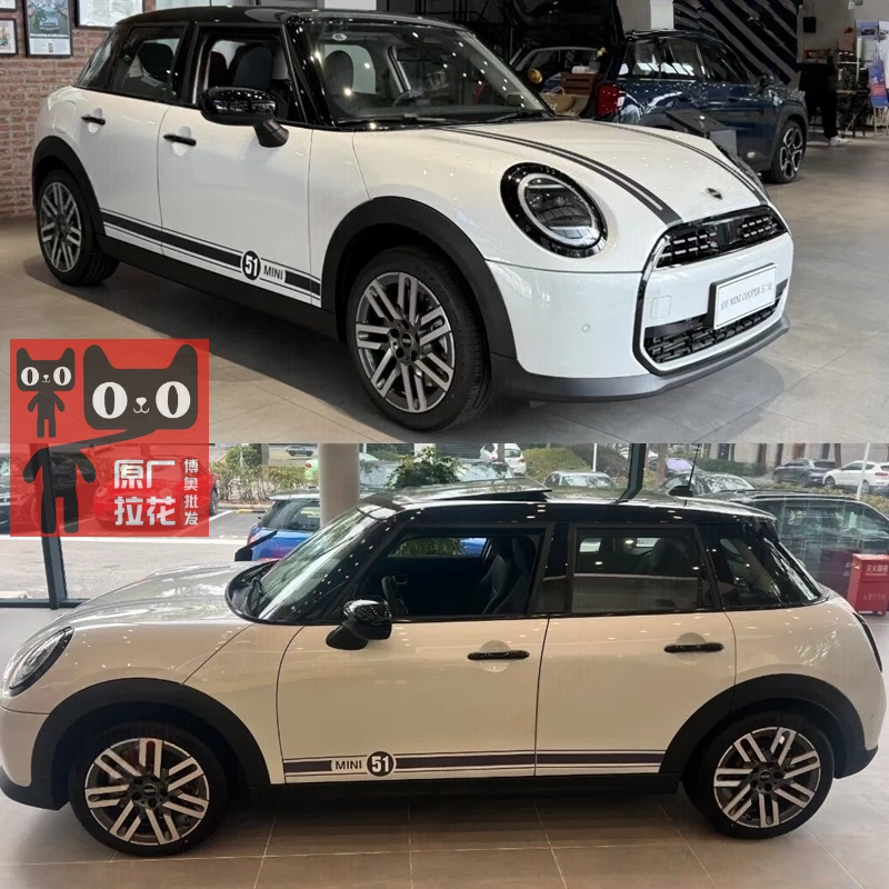JCW电动宝马mini车贴拉花Cooper aceman车身改装贴纸机盖装饰贴画