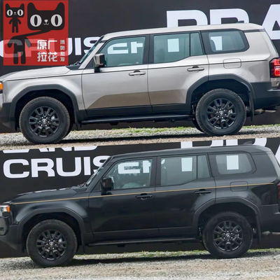 适用于丰田新款普拉多车贴拉花 霸道LC250改装车身金腰线彩条贴纸