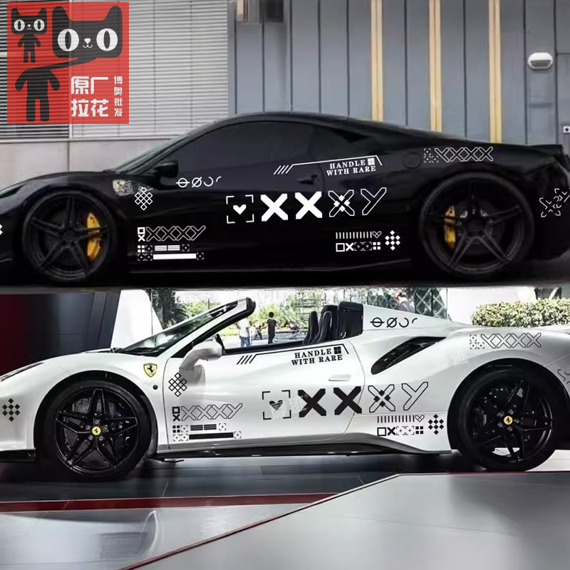 法拉利F8个性印花集车贴拉花贴纸