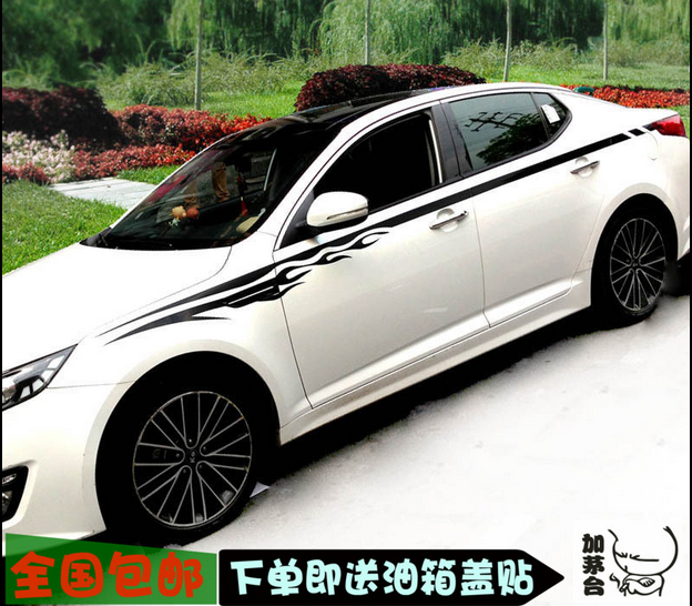 锐志锐欧K5K3K2嘉年华名图朗CC