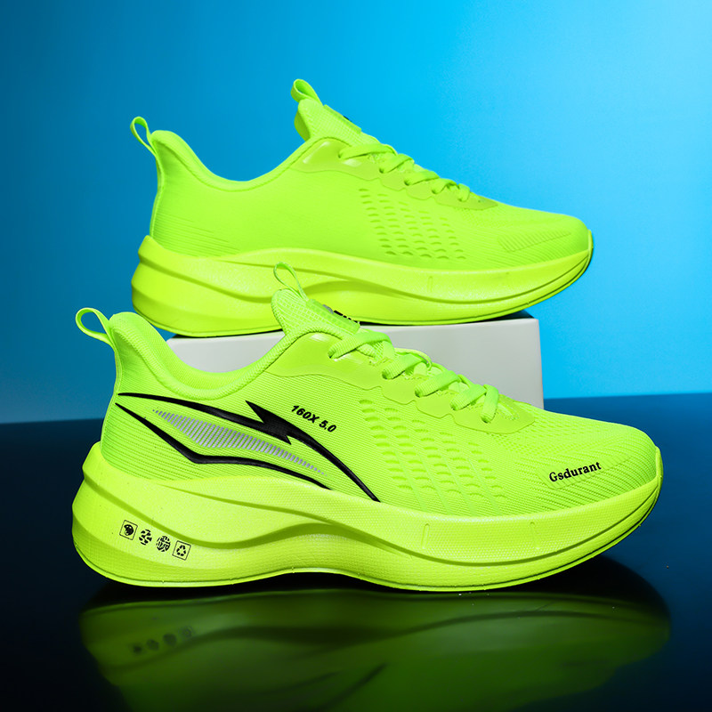 超轻碳板跑步鞋男女新款中考初三学生专业减震体测运动鞋竞速跑鞋