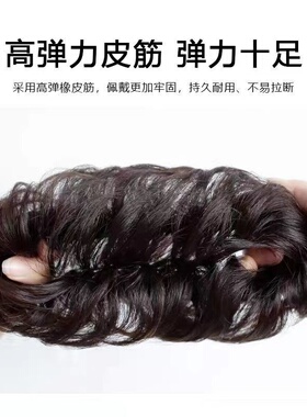 真发假发圈丸子头盘发蓬松卷发圈懒人花苞头自然发饰头花发包短发